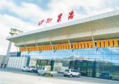新建青海果洛民用機場工程航站樓裝修工程